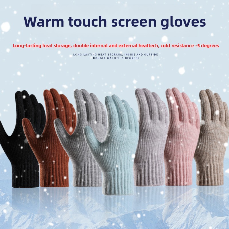 Women Winter Thickened Fleece  - Wool Glove Lined 评论和价格