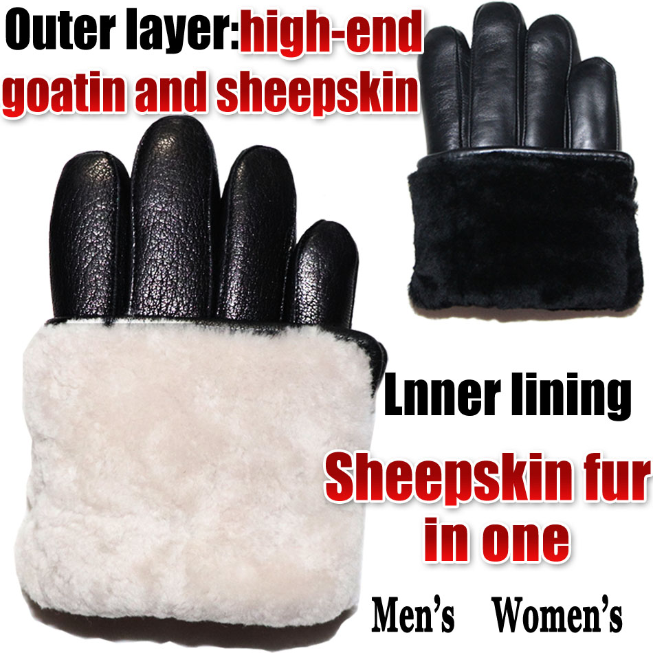 Deerskin Pattern Male Leather  - Leather Driving Glove 评论和价格