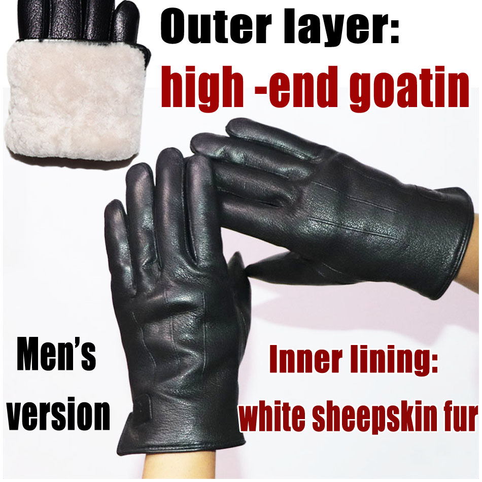 Deerskin Pattern Male Leather  - Leather Driving Glove 评论和价格